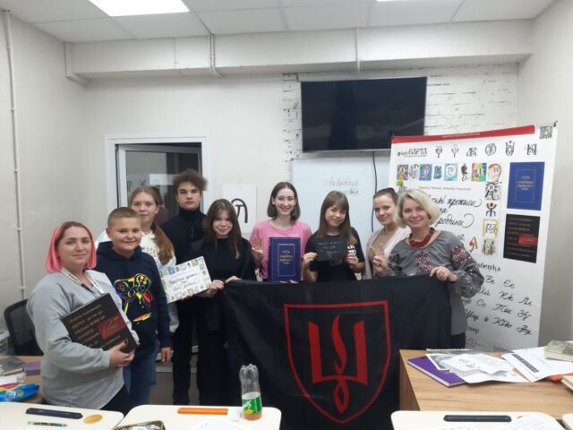 3 жовтня у ліцеї на Мінській відбувся майстер-клас з української писемності