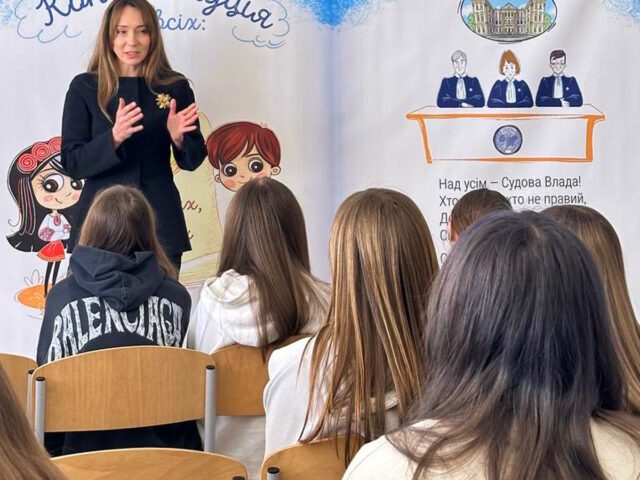 Інтегровані уроки в сучасній школі та навчання через проєкти