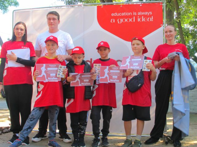 MoveFest: сімейний забіг та підтримка ЗСУ