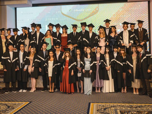 Випускний у міжнародному ліцеї Study.​ua
