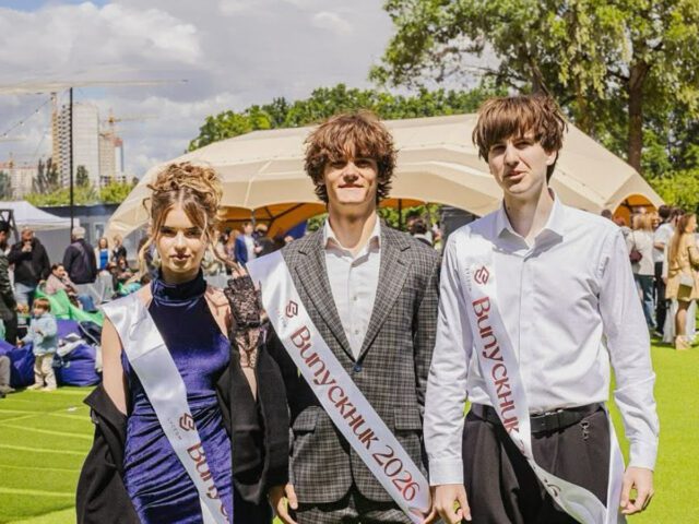 Останній дзвоник у форматі Study Fest