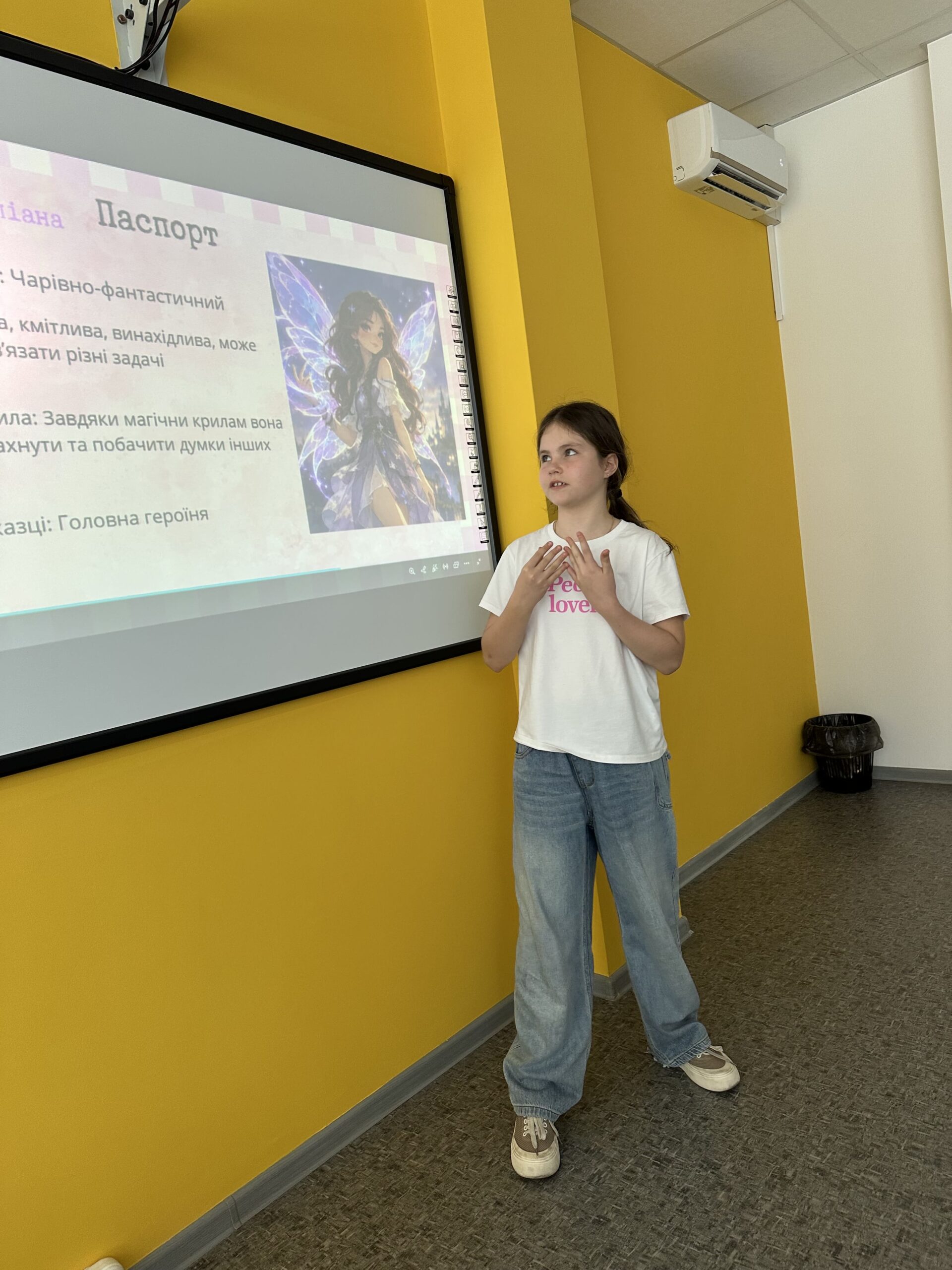913894678-img_4811